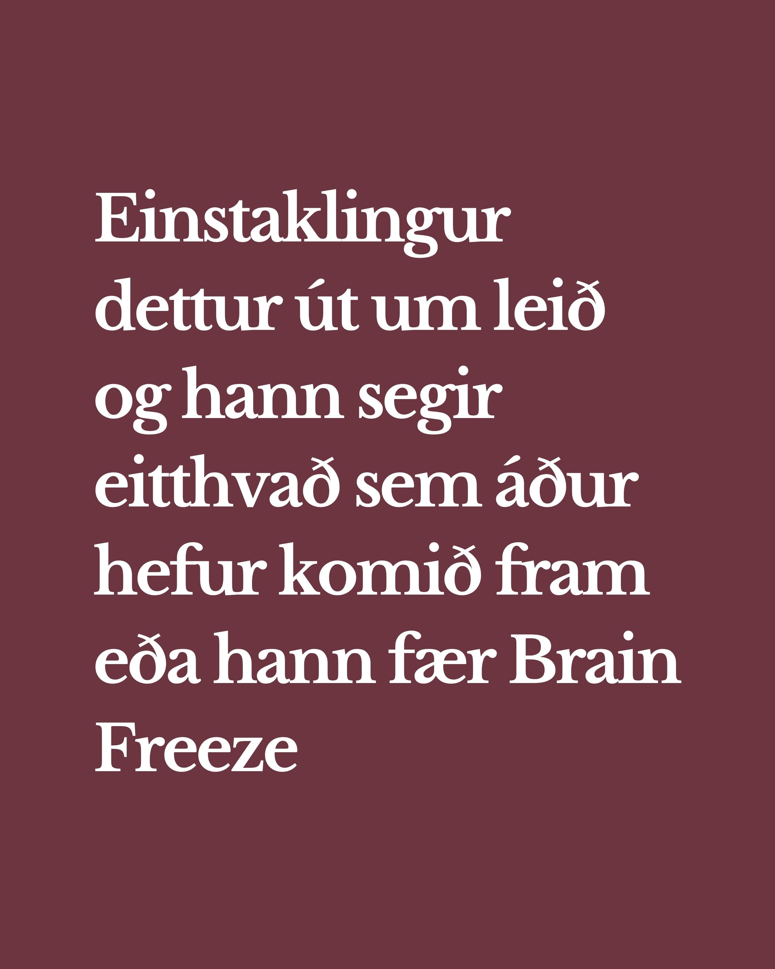 Football Brain Freeze